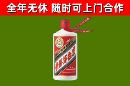 浏阳回收飞天茅台酒