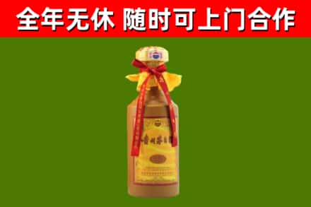 浏阳回收15年份茅台